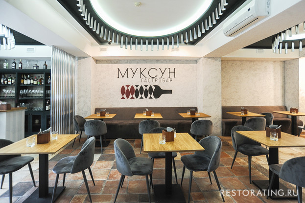 ресторан «Муксун», Санкт-Петербург